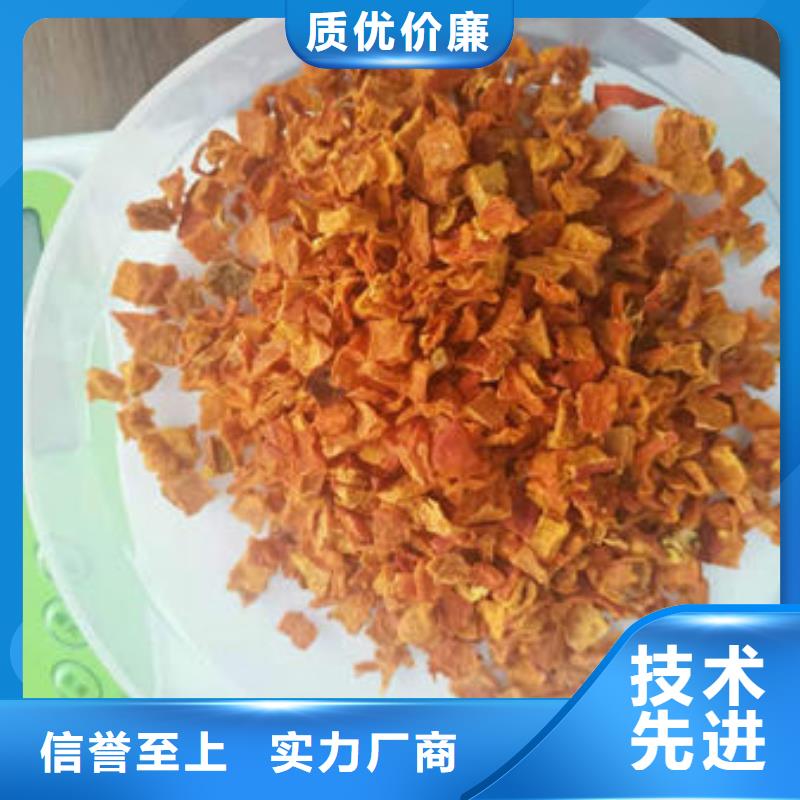 南瓜丁_有機(jī)孢子粉一站式采購(gòu)方便省心用心制造