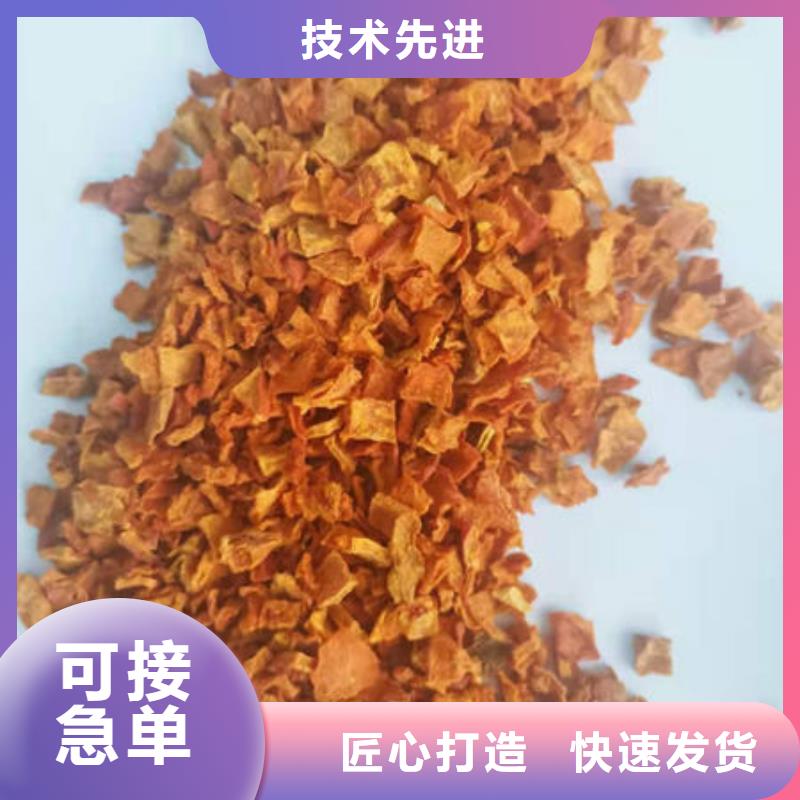 南瓜丁,靈芝盆景一站式服務貨源足質量好