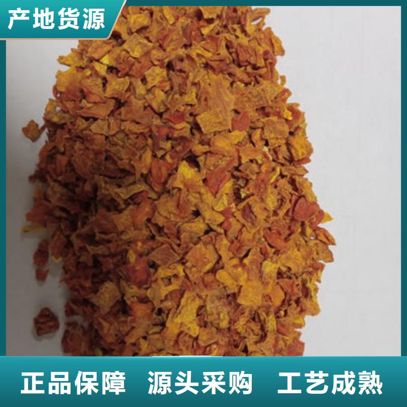 南瓜丁-灵芝破壁孢子粉实力大厂家用心做产品