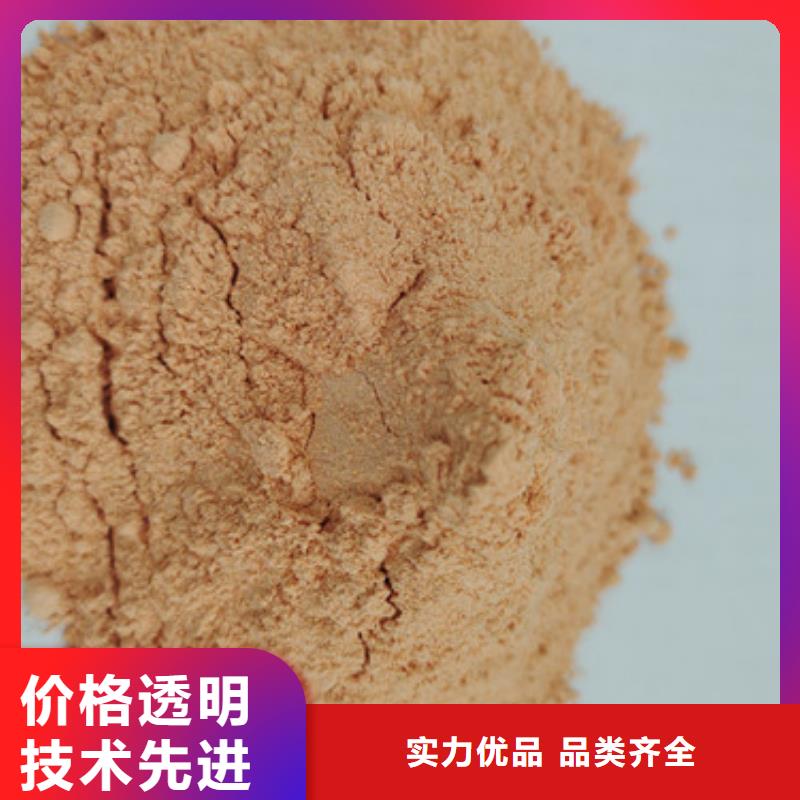 胡蘿卜粉-靈芝專業生產N年本地貨源