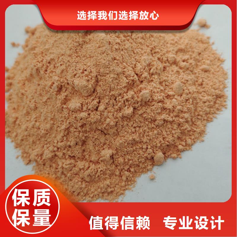 胡蘿卜粉靈芝菌包老客戶鐘愛(ài)本地貨源