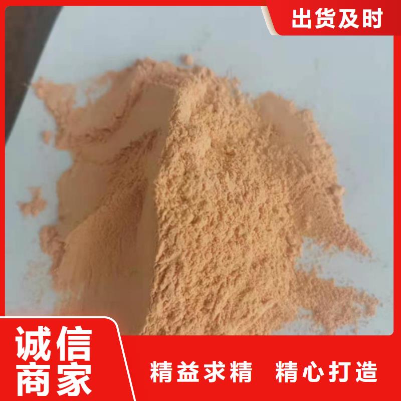 胡蘿卜粉_靈芝菌種售后無憂廠家大量現貨