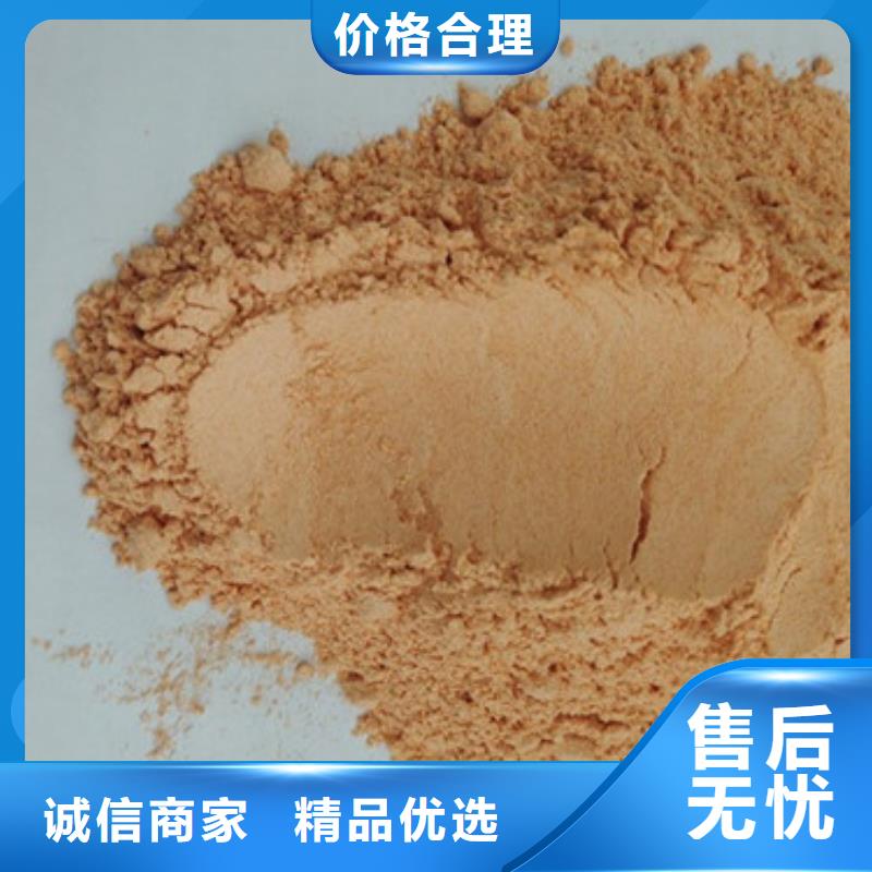 胡蘿卜粉靈芝切片甄選好廠家同城供應(yīng)商
