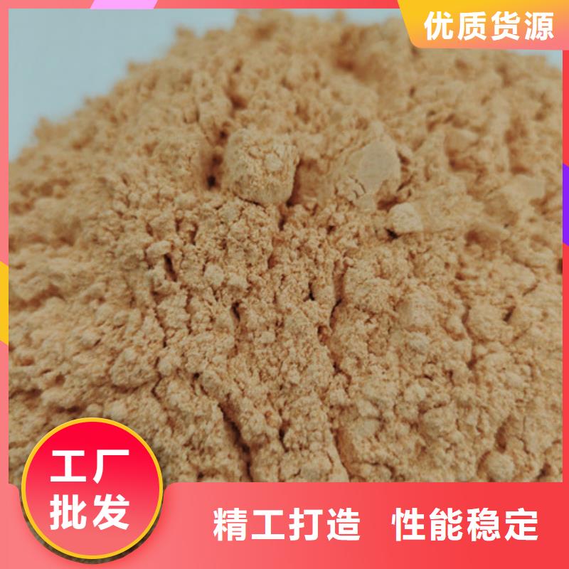 胡蘿卜粉靈芝菌種一站式廠家您想要的我們都有