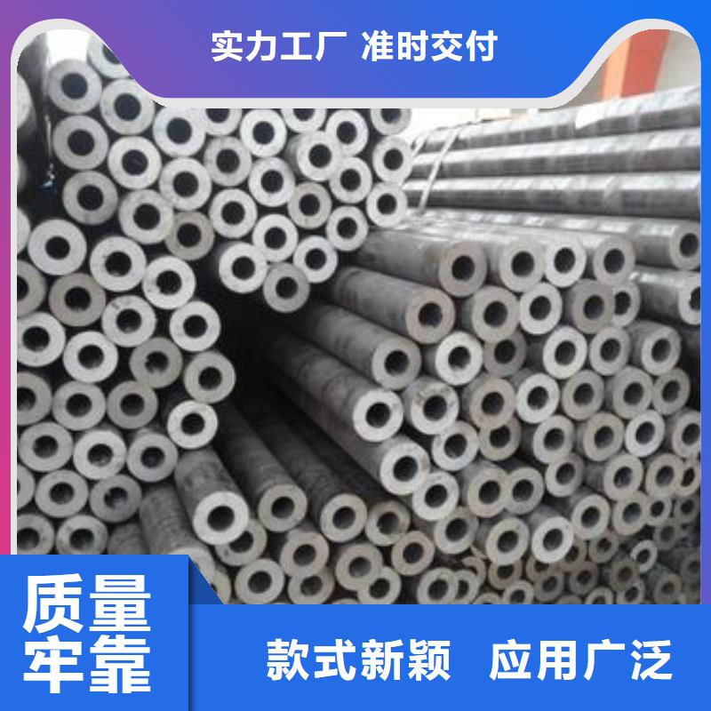 精密鋼管20#精密管品質無所畏懼當地廠家