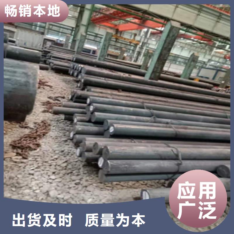 圓鋼,合金鋼板批發(fā)商誠(chéng)信經(jīng)營(yíng)現(xiàn)貨現(xiàn)發(fā)