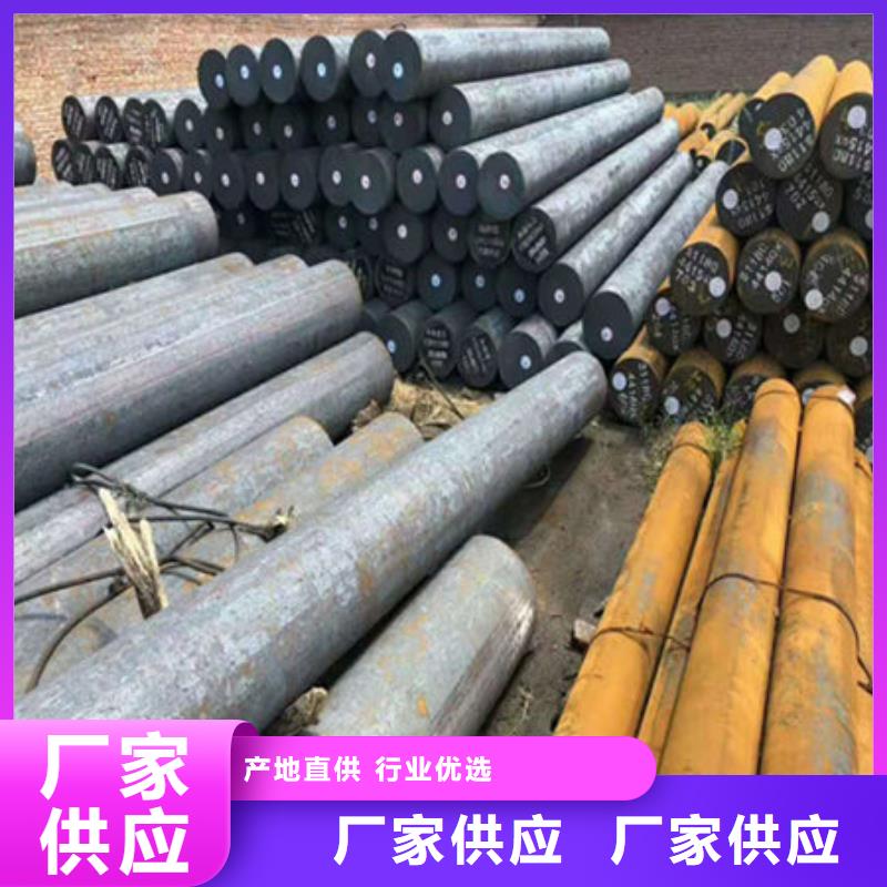 圓鋼-Q235e圓鋼細節之處更加用心同城制造商