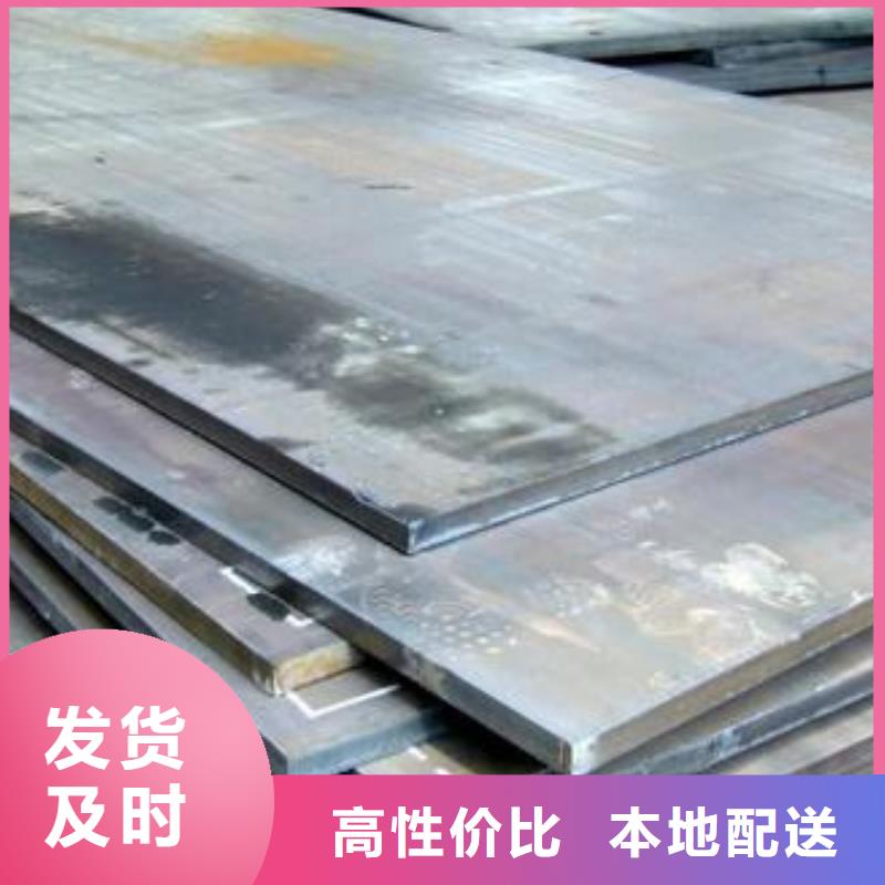【鋼板】不銹鋼裝飾管源頭廠家直銷當地廠家