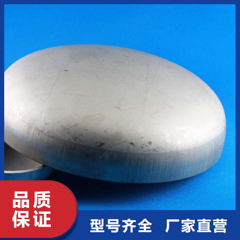 不銹鋼管件,冷軋不銹鋼板現貨多種工藝