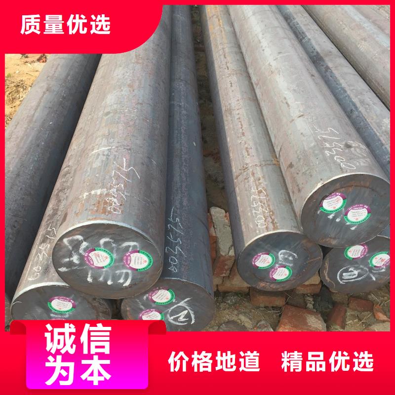 圓鋼_熱軋不銹鋼板用心服務(wù)源頭廠家來圖定制