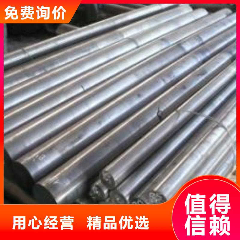 圓鋼,不銹鋼焊管核心技術廠家擁有先進的設備