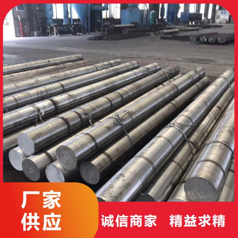 圓鋼不銹鋼拉絲板高標(biāo)準(zhǔn)高品質(zhì)材質(zhì)實(shí)在