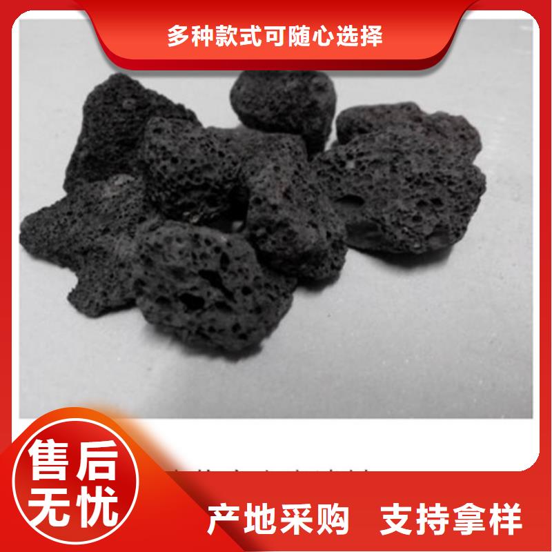 微污染水處理用火山巖濾料嚴格把控質量