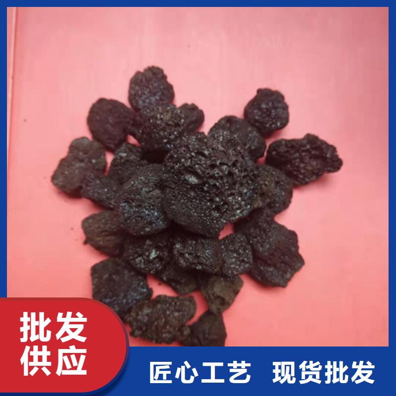 火山巖濾料微生物繁殖馴化按需設計