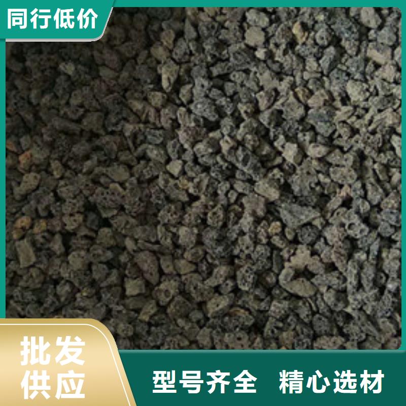 火山巖濾料,聚丙烯酰胺實力大廠家省心又省錢