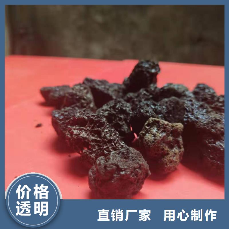 生物火山岩图片厂家精选