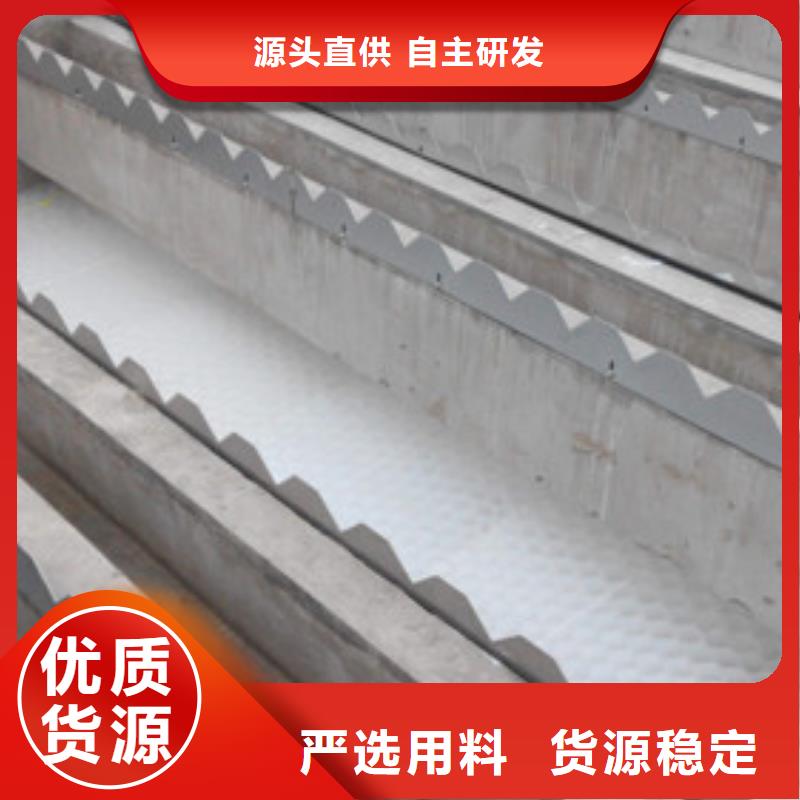 蜂窩斜管在水洗廠中的應(yīng)用甄選好物