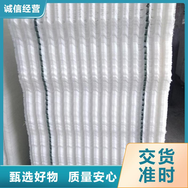 造紙廠廢水處理用蜂窩斜管使用方法同城服務商