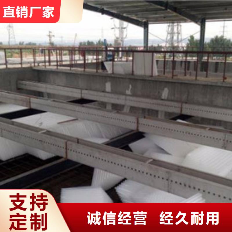 蜂窩斜管在煤礦水處理的應(yīng)用核心技術(shù)