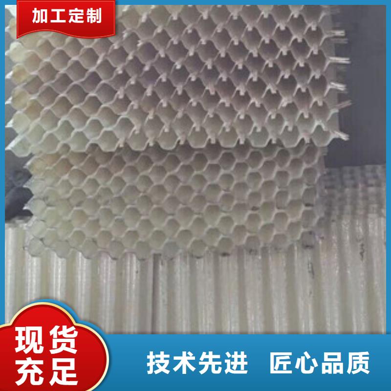 斜管填料比表面積大規格齊全實力廠家