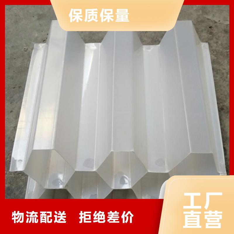 蜂窩斜管高分子絮凝劑細節決定品質符合行業標準