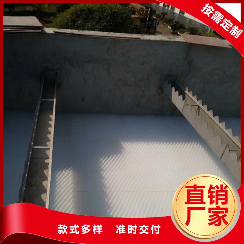 蜂窩斜管在電廠濃縮池的應(yīng)用本地經(jīng)銷(xiāo)商