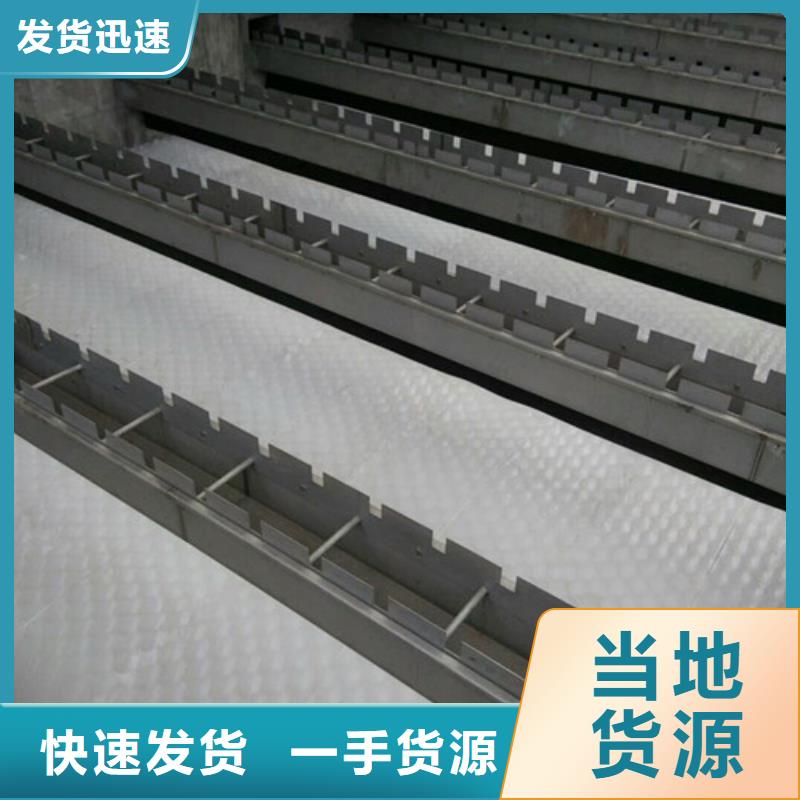 蜂窩斜管在印染廠的應(yīng)用同城經(jīng)銷商