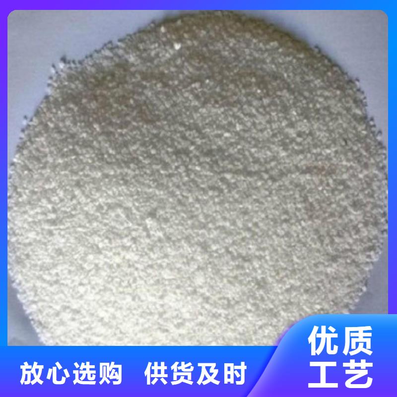除氟滤料无烟煤滤料工厂采购源头工厂量大优惠