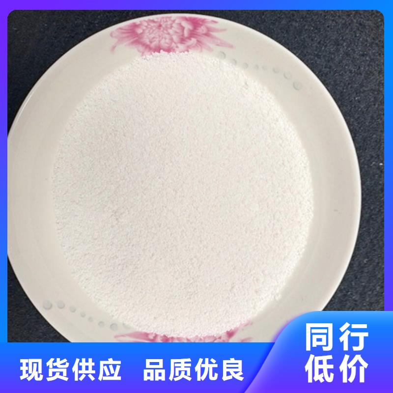 除氟濾料,【蜂窩斜管】現(xiàn)貨實拍懂您所需