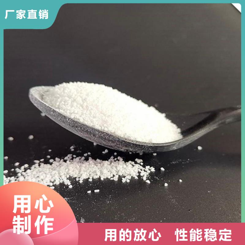 除氟濾料降COD氨氮質量不佳盡管來找我專業的生產廠家