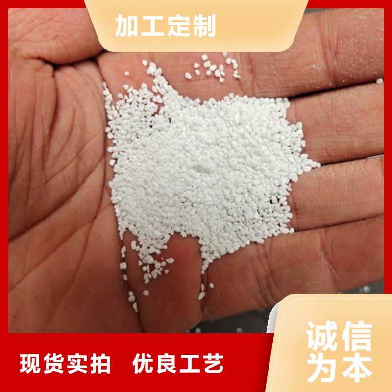除氟濾料懸浮球填料精挑細(xì)選好貨同城制造商