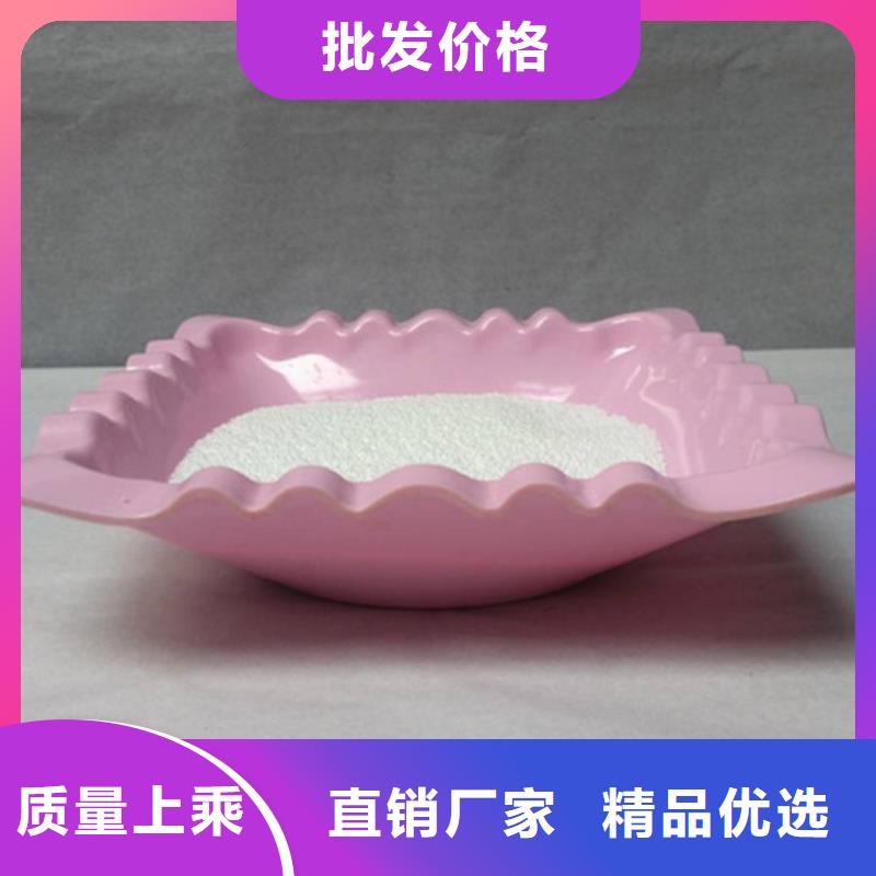 水處理用泡沫濾珠品質卓越