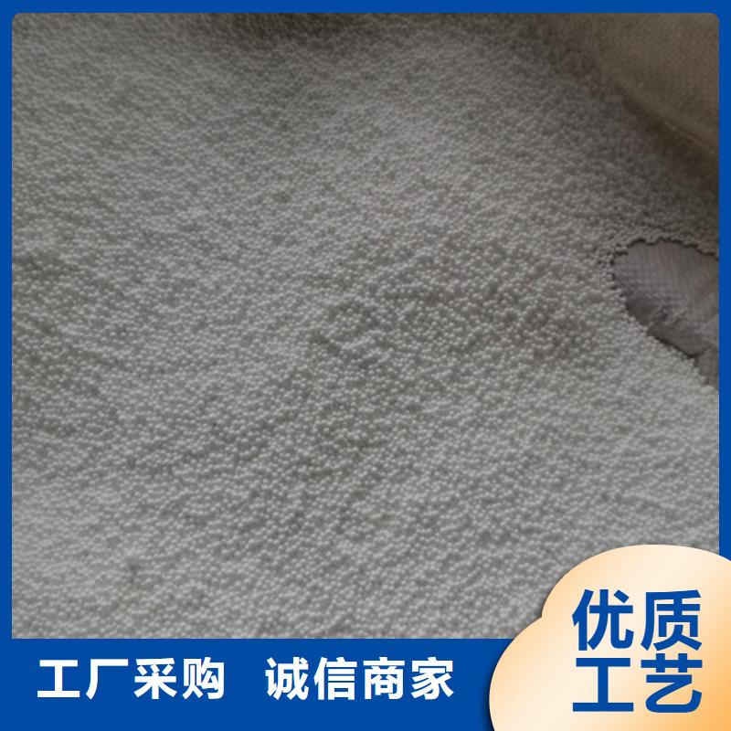 泡沫濾珠【聚丙烯酰胺】質檢嚴格細節展示