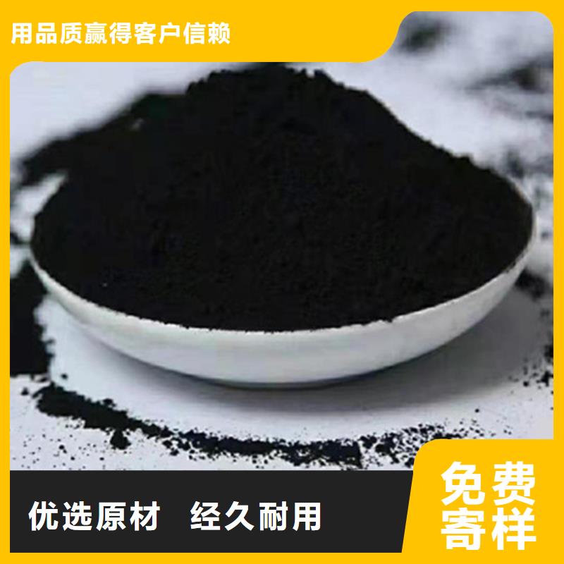 粉狀活性炭,組合填料量少也做服務始終如一