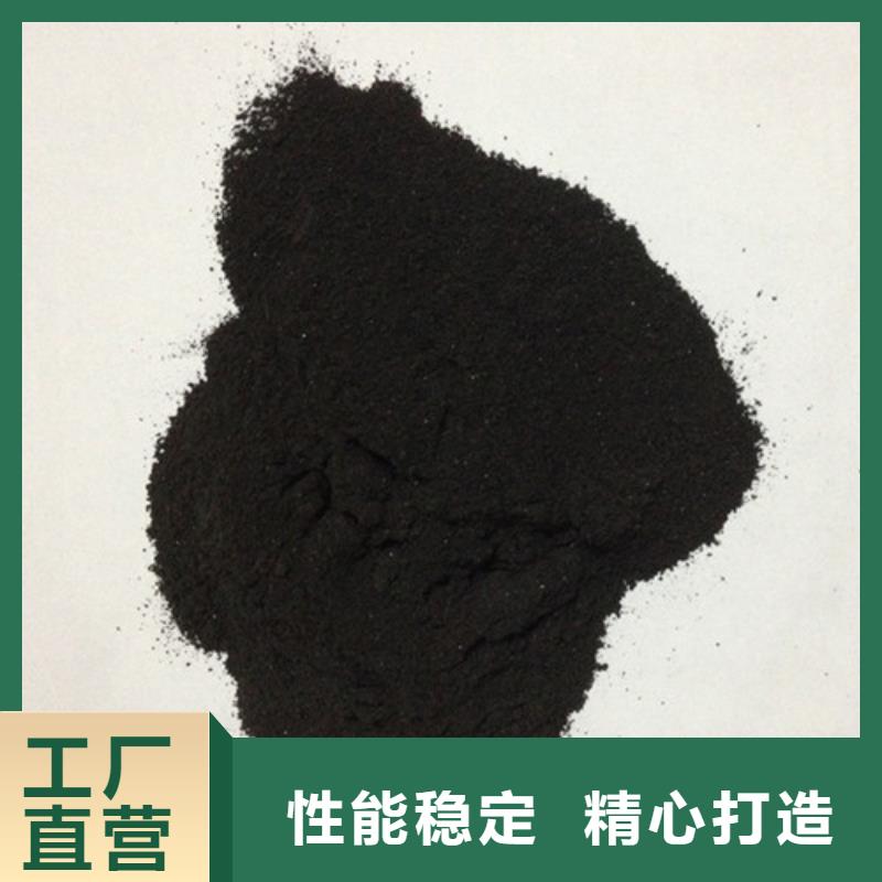 粉狀活性炭【片狀硫酸鋁】好產品價格低經久耐用