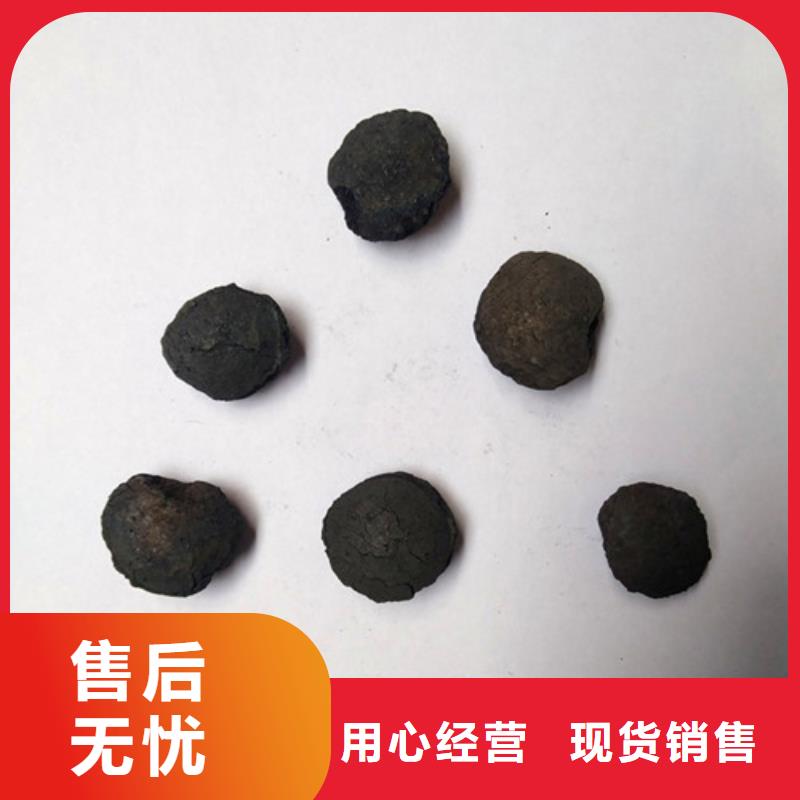 鐵碳填料蜂窩斜管廠家直接面向客戶同城經(jīng)銷商