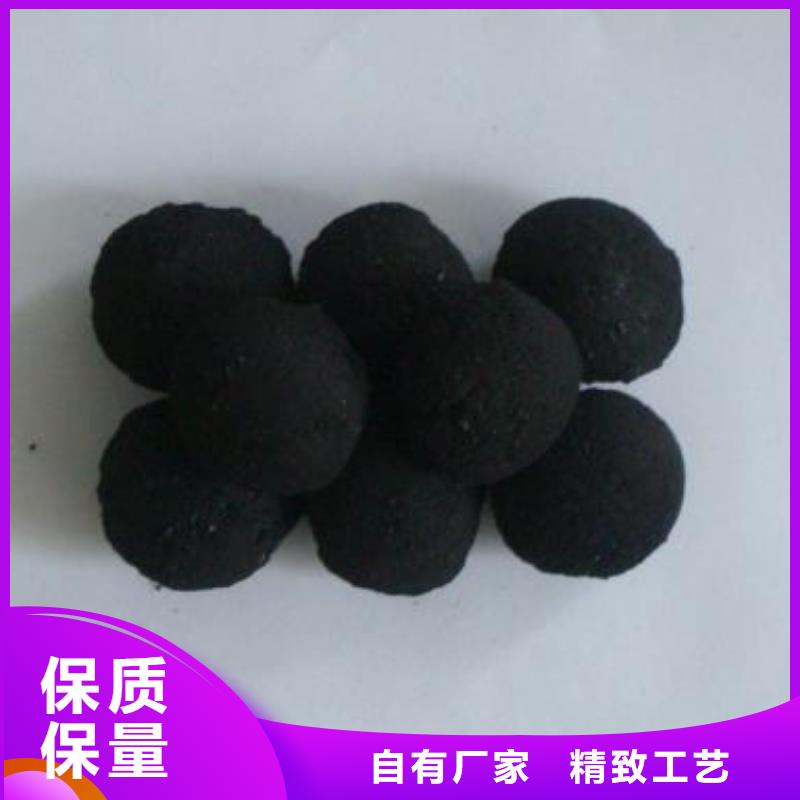 鐵碳填料火山巖濾料用途廣泛一手貨源源頭廠家