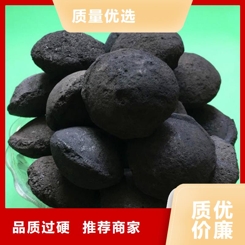 微電解填料催化劑品質卓越