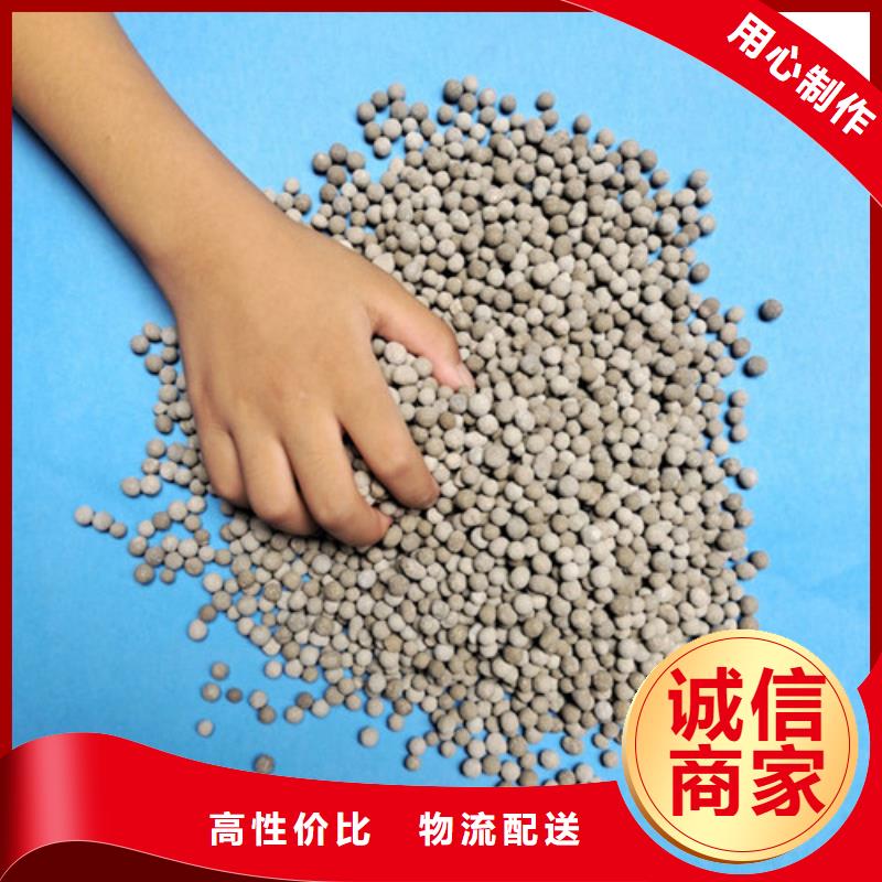 陶粒_無煙煤濾料源頭工廠核心技術