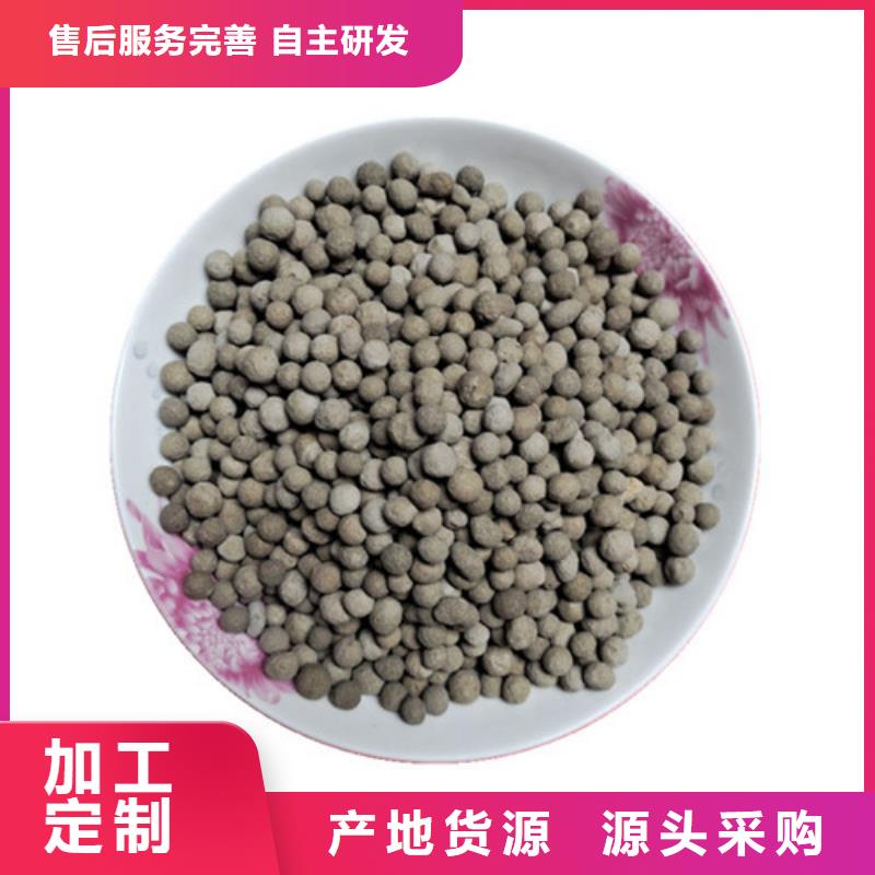 陶粒濾料強度高耐摩擦同城貨源
