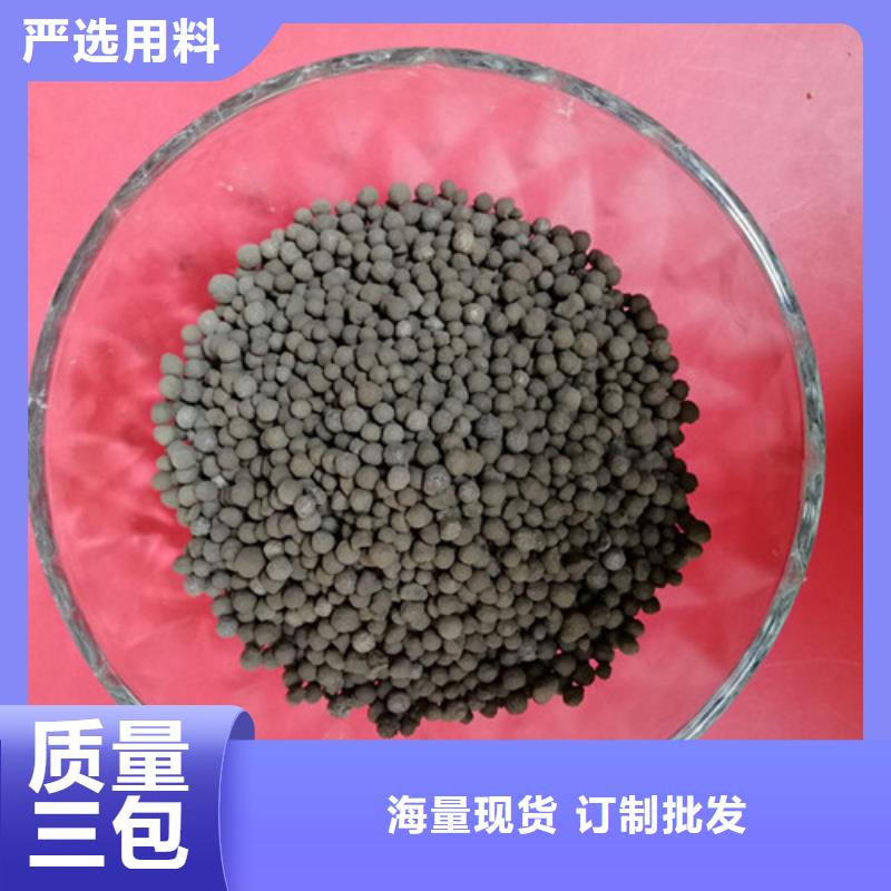 陶粒蜂窩活性炭您身邊的廠家嚴謹工藝
