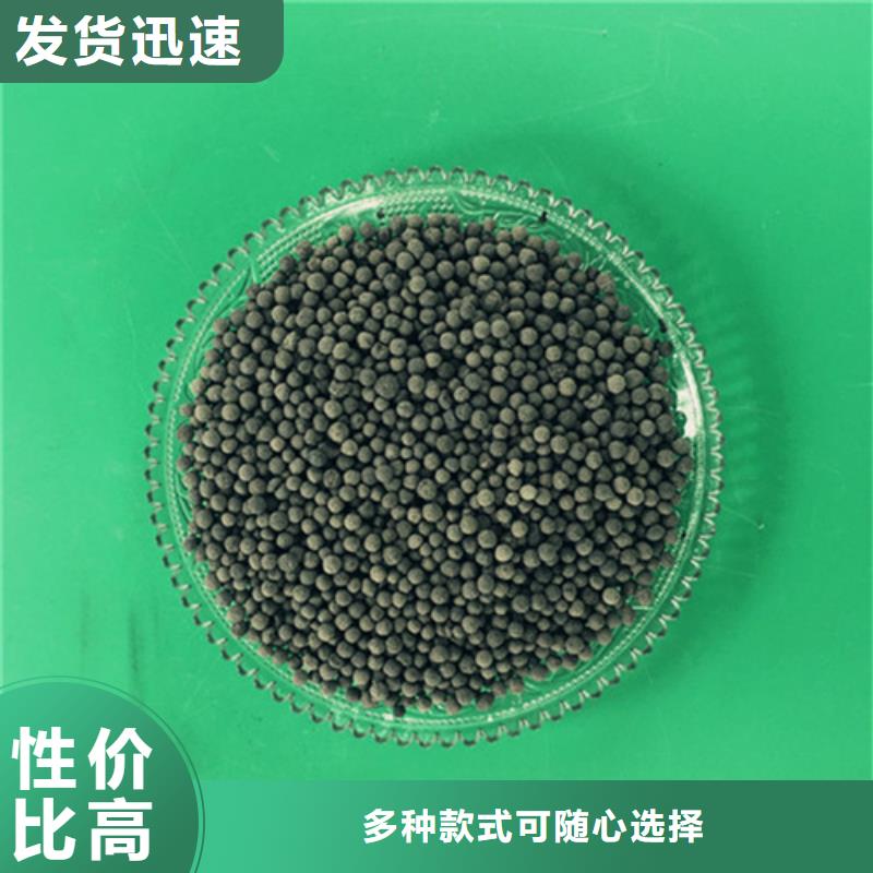 陶粒濾料容易反沖洗能耗低廠家銷售