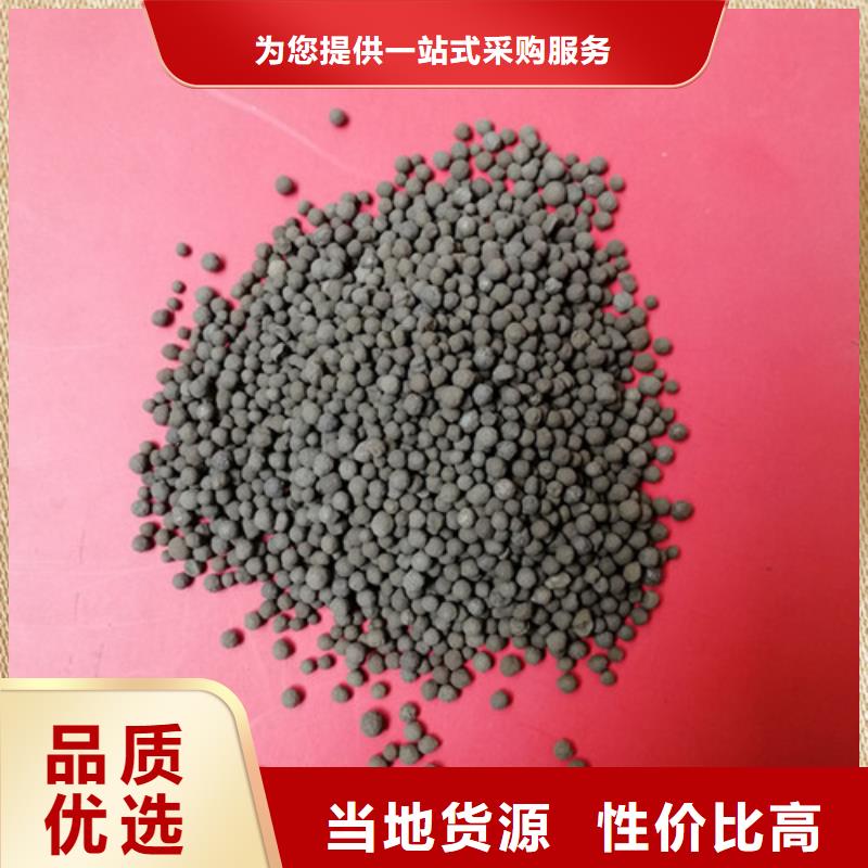 陶粒濾料使用參數(shù)當(dāng)?shù)貜S家