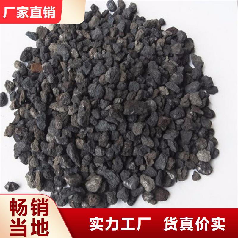 海綿鐵濾料_pam聚丙烯酰胺保障當地供應商