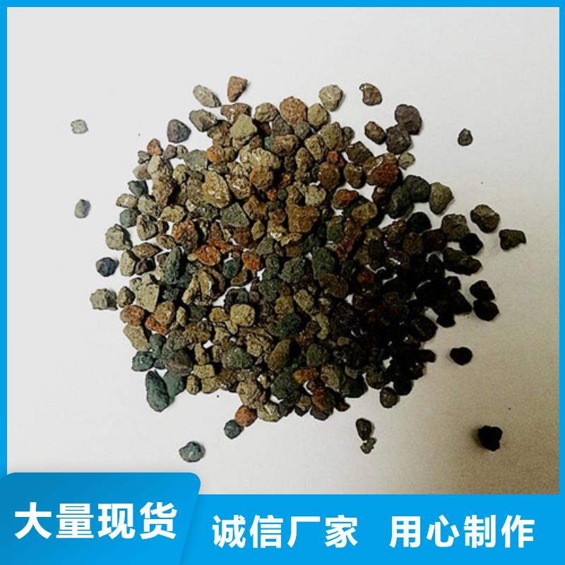 海綿鐵濾料-液面覆蓋球優質原料檢驗發貨