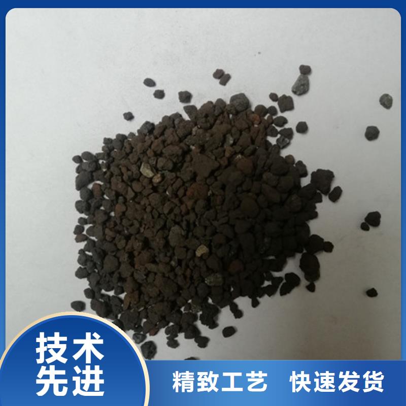 海綿鐵濾料-凈水pac打造好品質放心選購