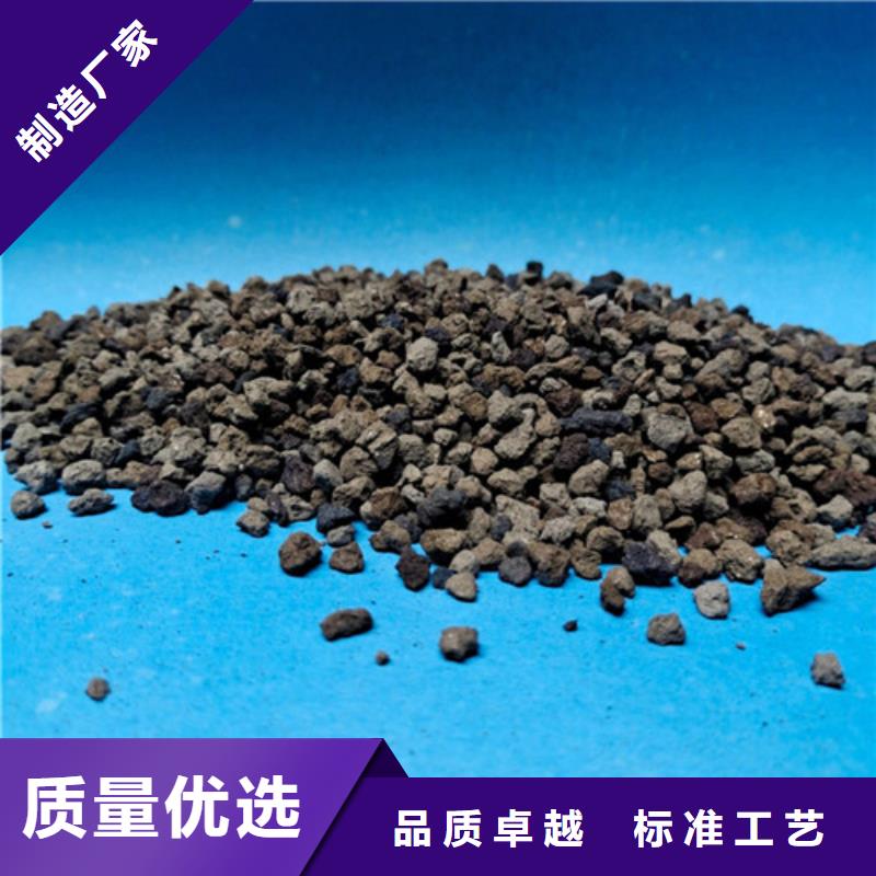 海綿鐵濾料柱狀活性炭拒絕差價好貨直供