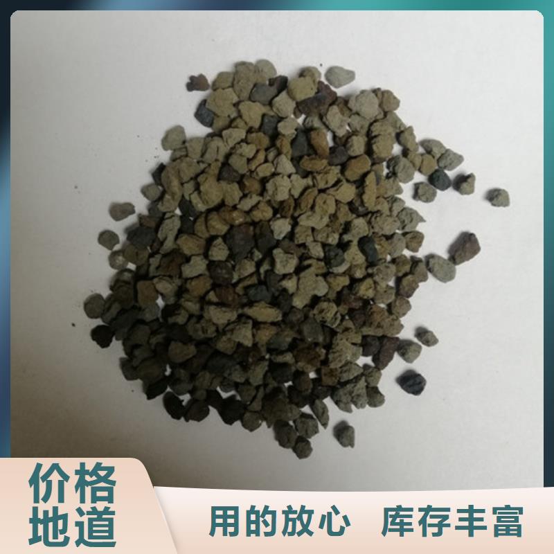 海綿鐵濾料石英砂現貨交易嚴格把關質量放心