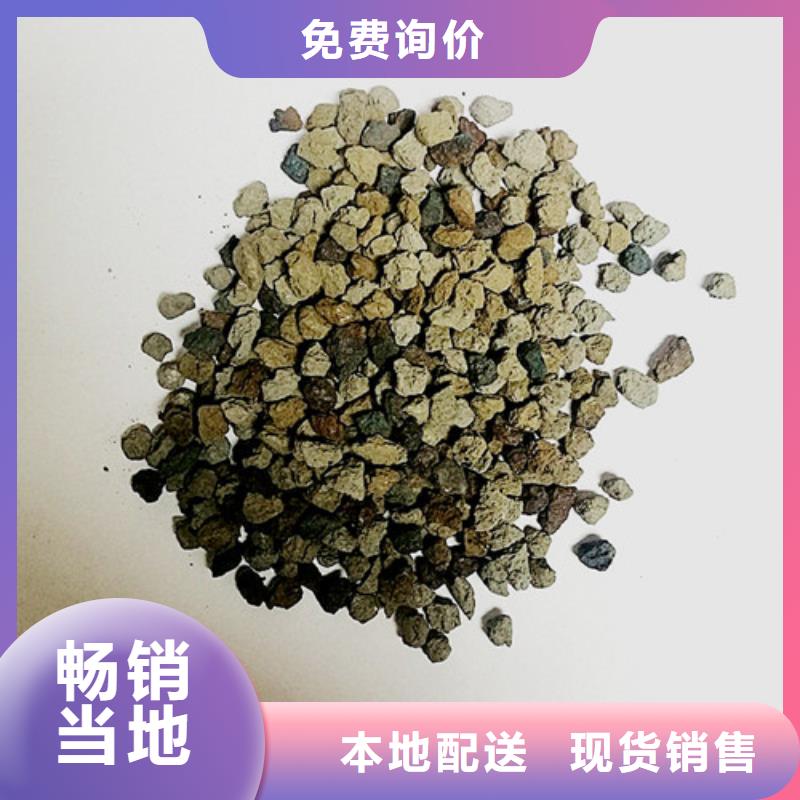 海綿鐵濾料聚丙烯酰胺來電咨詢好產品價格低