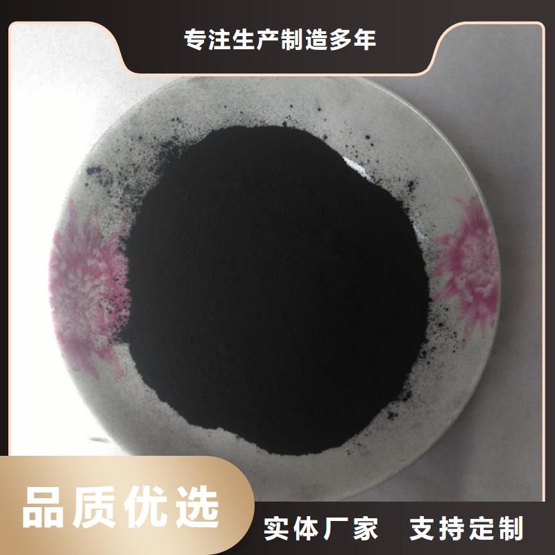 粉狀活性炭火山巖濾料精心選材當地供應商